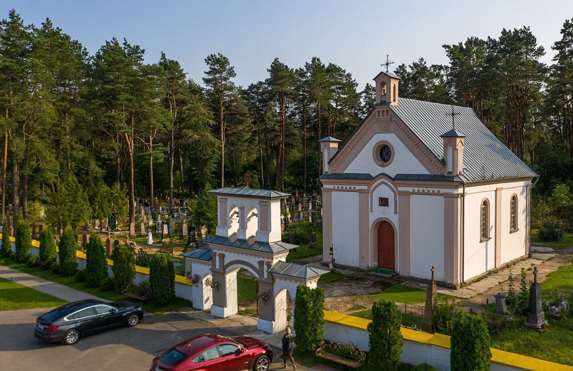 Путешествие в мир природы и музыки