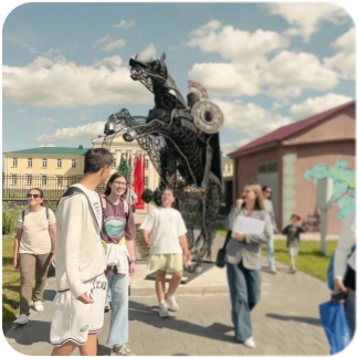 Образовательный туризм