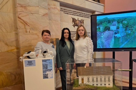 Республиканский форум «Женщина и будущее деревни»