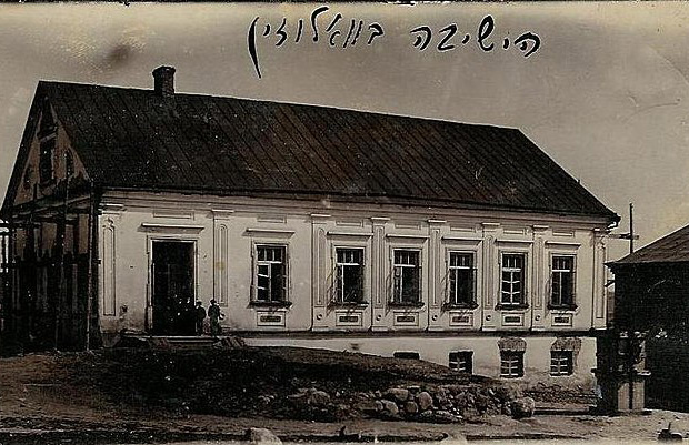 Лоскутное одеяло конфессий Воложина
